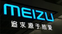 回来了！