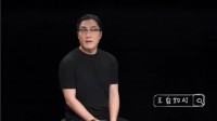 王自如将回归老本行：第一期正式播客围绕苹果展开
