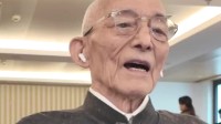 92岁游本昌宣誓入党 胡歌称是一生的榜样
