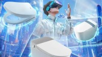 今起智能马桶未经3C认证禁止销售 违规最高罚款20万