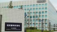 前任天堂资深设计师回忆工作过往：全是天才 让人自卑