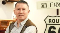 猫王音响创始人称遭水军攻击 曾发视频怼雷军傲慢