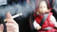 深圳卫健委:二手烟是霸凌 吸烟消费并非为国家作贡献