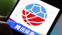 腾讯视频号被曝打码搬运原创作品 博主:应有署名权