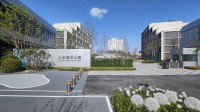 首发直击！小米青年公寓实景大揭秘