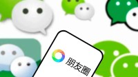 微信朋友圈互动优化：腾讯客服回应共友点赞不提醒