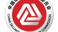 中国证监会换logo 从