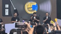 理想汽车成立十周年！李想真情难抑登台献唱《朋友》 
