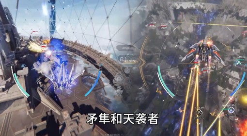《解限机》新手机甲选择与游戏设置推荐