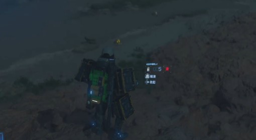 《死亡搁浅2》开罗尔晶体前期速刷教程