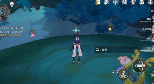 《崩坏：星穹铁道》虫鸣秘闻铃中古调攻略