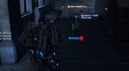 《死亡搁浅2》次要订单122支线任务攻略