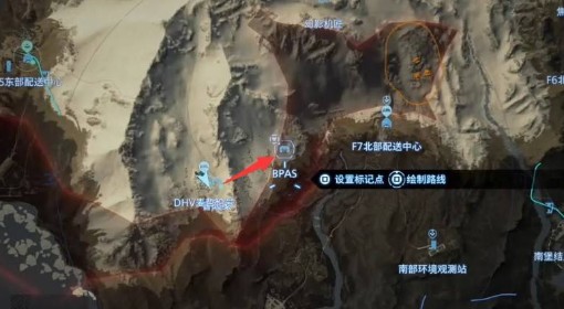 《死亡搁浅2》次要订单123支线任务攻略