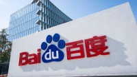 百度湖北总代理商宣告破产 将在半年内完成清算