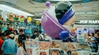 Labubu二手价下滑：降至150到300元 但仍比原价高
