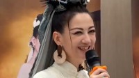 者来女回应“难听”热搜 原生态唱法改编《孤勇者》