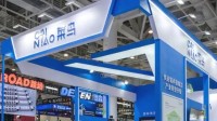 菜鸟回应“冠名苏超常州队被拒” 我怎么不知道？