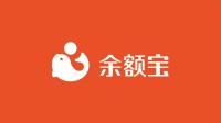 你还在用吗？余额宝12岁了 每天为老百姓赚1个亿