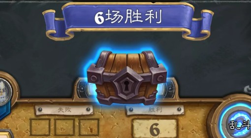 《炉石传说》乱斗6-0茶壶DK卡组分享