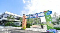 小米青年公寓首批员工入驻：人均1999元 还有礼品送