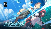 《绝区零》2.1版本PV来了！7月16日正式上线