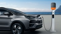 国内再添造车新势力！工厂明年竣工 首车27年投产