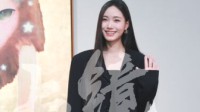 小S二女儿个人画展被质疑抄袭 艺术家本人回应