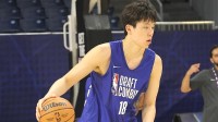 经济效应来了！杨瀚森联合试训球衣8225美元拍出
