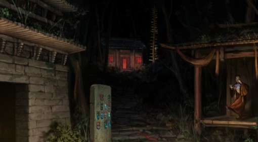 《纸嫁衣8》第四章红灯房进入方法