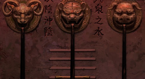 《纸嫁衣8》第四章羊虎猪鼎谜题解法