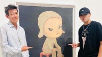 周杰伦晒与陈冠希新合照 玩梗：微信支付300块