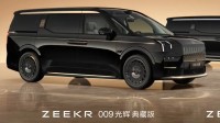 售价89.9万元！极氪009光辉典藏版MPV首批车主交付