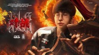 MKOI战队道歉：并不是种族歧视 只是不了解文化背景!