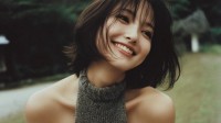 30岁是熟女还是少女？肉肉手感最舒服的囧图