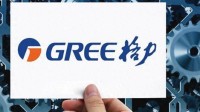 格力集团迎来新掌舵人 邹晖出任董事长