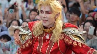 汪东城COS美猴王空降淮安！简直帅到炸裂！