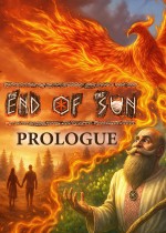 太阳的尽头：序章