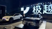 夏一平微博罕见更新 消息称极越汽车