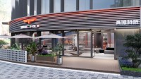 杭州首家“机器人4S店”开张：现场试用还可安装模组