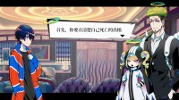 小高和刚《终天教团》新预告：五种路线 五种游戏玩法