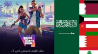 《GTA6》首次出现在中东国家游戏商店！R星妥协