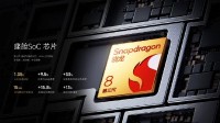 骁龙8 Gen3上车YU7超过70°C就不能用?小米回应
