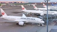 日本民航新规：不得将移动电源放置在飞机储物格中