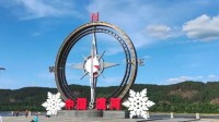 中国最北的北极村都装空调了！漠河气温超35℃