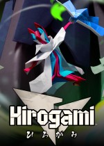 Hirogami