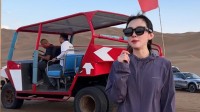 美女产品经理戴小米AI眼镜在沙漠跑酷：直呼
