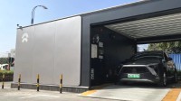 蔚来第1000座高速换电站建成 极限测试换电跑1万公里