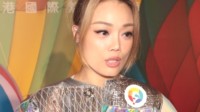 容祖儿回应英皇欠债风波 166亿借贷逾期仍有信心