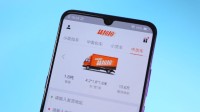 货拉拉送iPhone少1台 骑手：花12块钱还要啥自行车