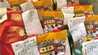 淘宝闪购500亿补贴太猛!首周超4千个餐饮品牌破历史